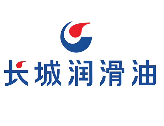 东至长城润滑油经销商