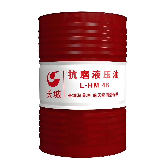 东至长城抗磨液压油