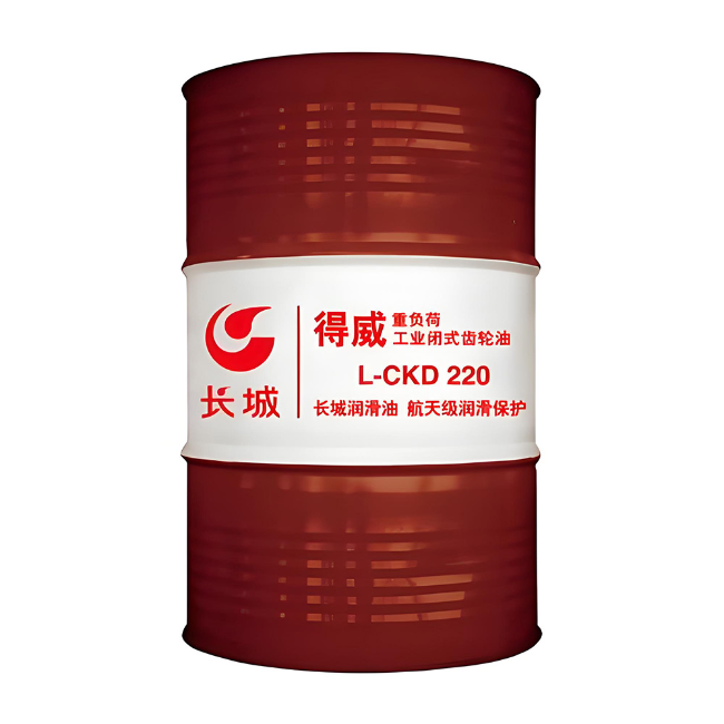 东至长城得威工业闭式齿轮油CKD